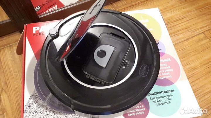 Робот пылесос panda x600 Pet Series