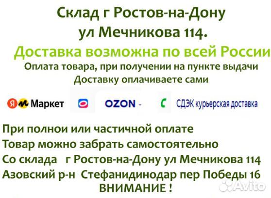 Спанбонд мульчирующий чёрный с повышенным уф
