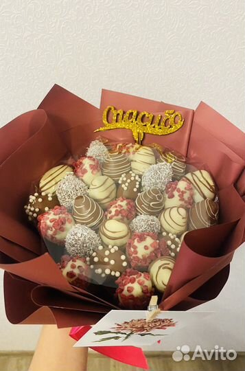 Клубника в шоколаде