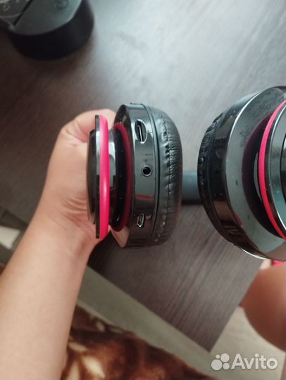 Наушники беспроводные накладные блютуз LPT 660