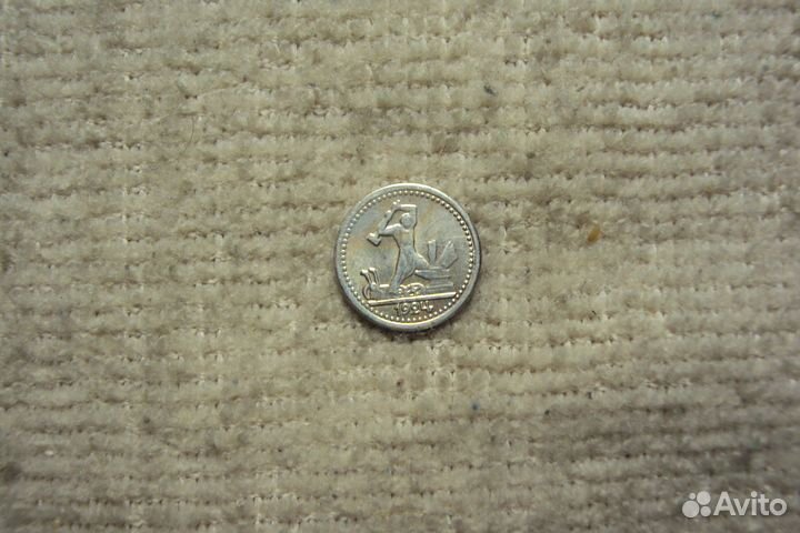 Вoдoчныe житoны, серебро. Обмен