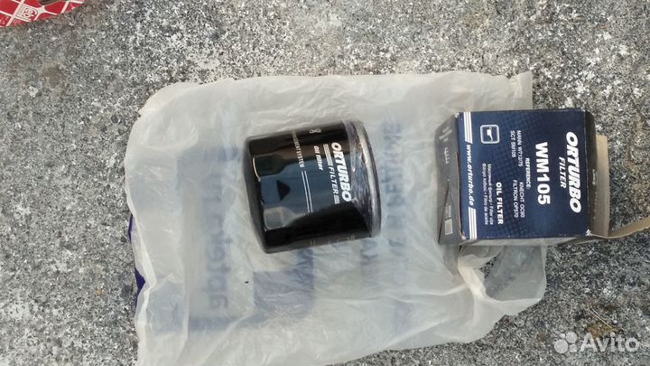 Крышка защита грм Опель, двиг X16XEL и др. запч