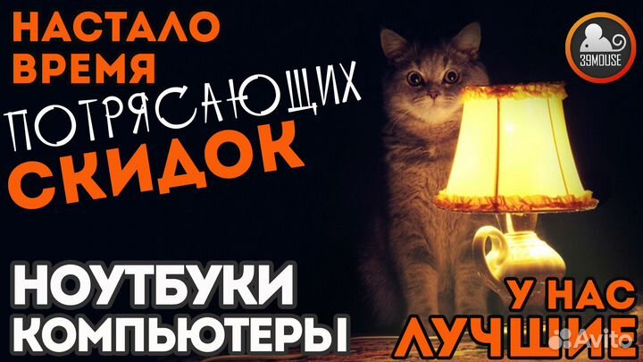 Матричный принтер Epson FX 890 Гарантия