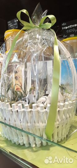 Подарочный набор