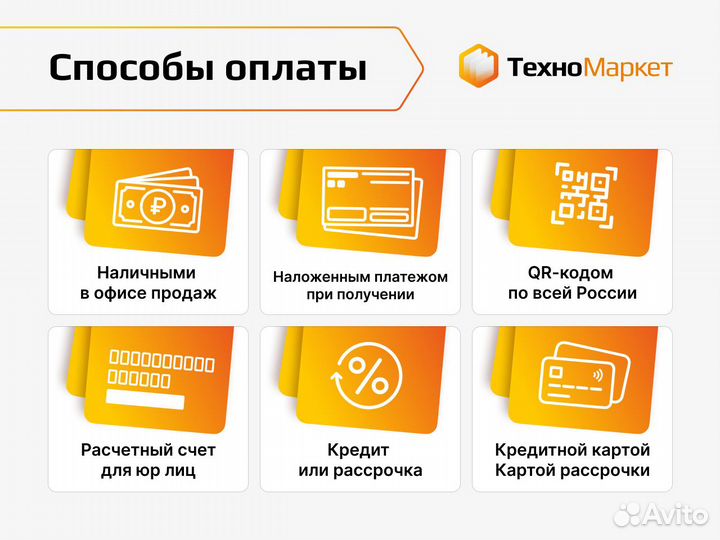 Конвекционная печь Radax gogol GG4mihs