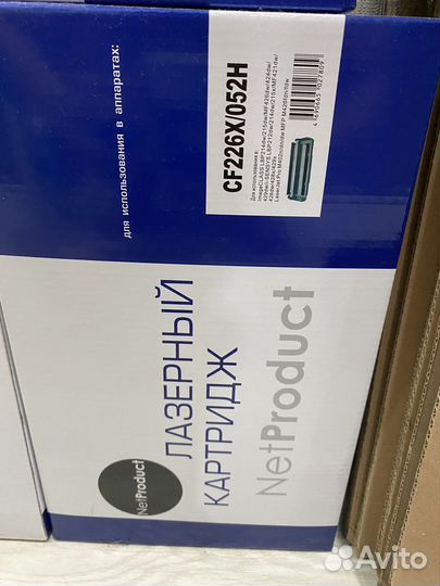 Картридж для принтера Hp