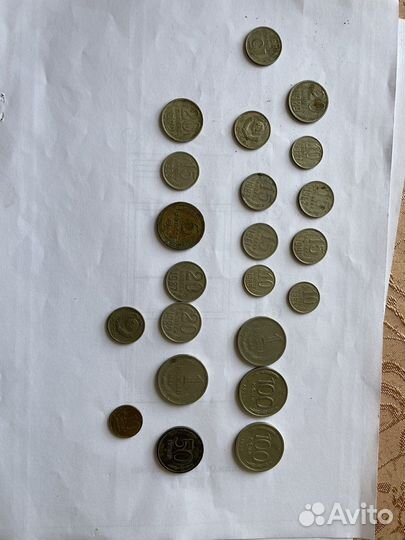 5 копеек 1946 г