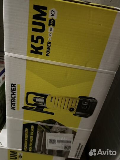 Мойка для машины Karcher K3 K5 K7