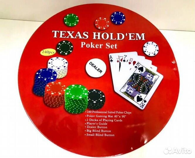 Набор для игры в покер