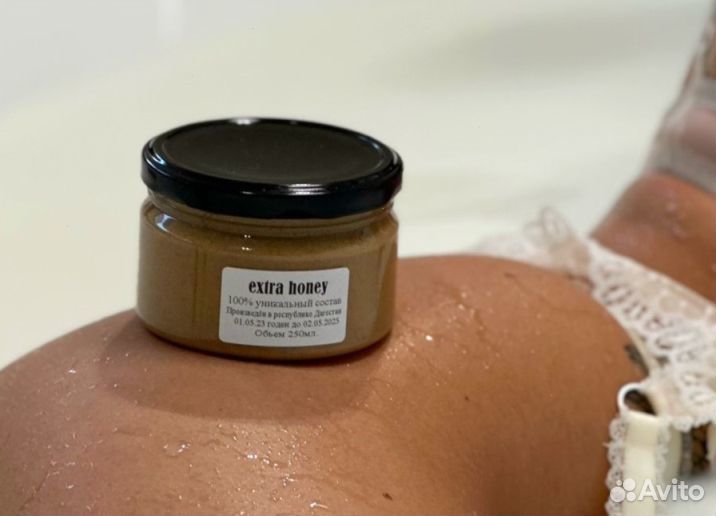 Хитовый мед для него