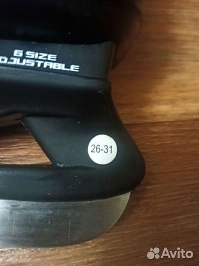 Коньки раздвижные Nordway slide