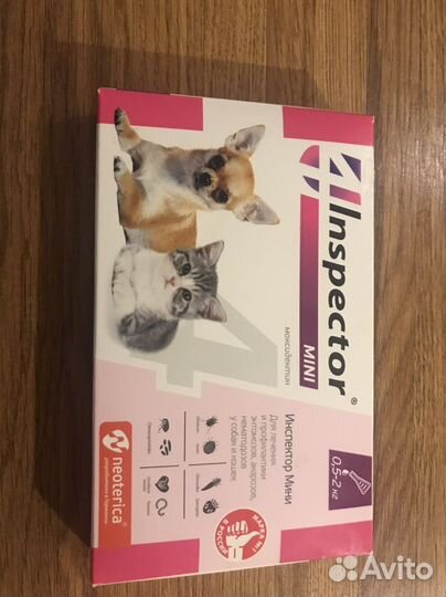 Корм для животных