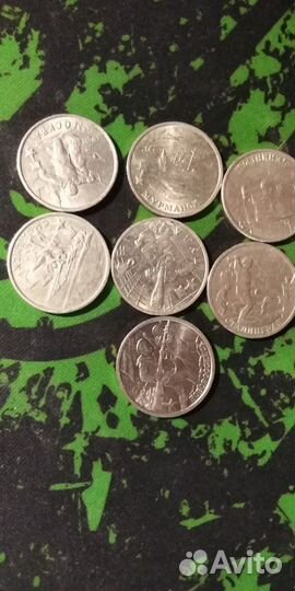 2 р 2000 г, 2р 2013 л, 2 р 1999 м,2012 по 25 р