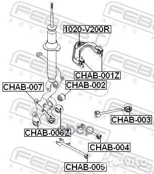 Сайлентблок заднего верхнего рычага chevrolet E