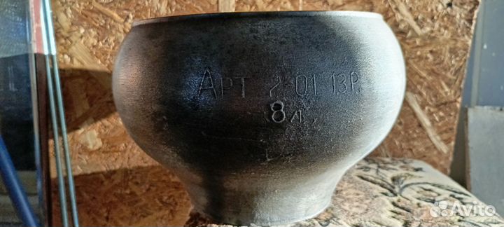 Чугунок СССР