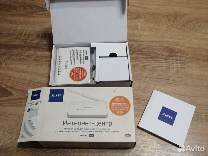 Интернет вай фай роутер