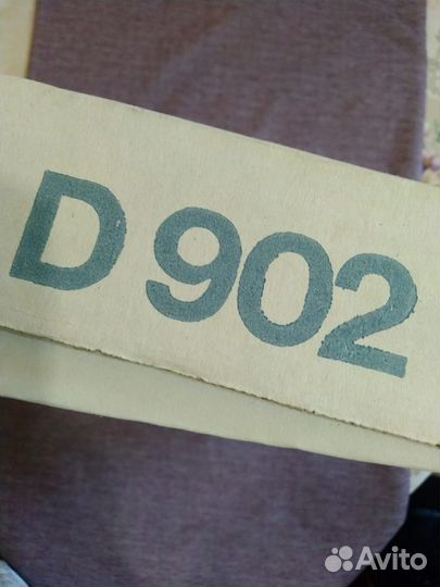 Блюдо фирмы Цептер