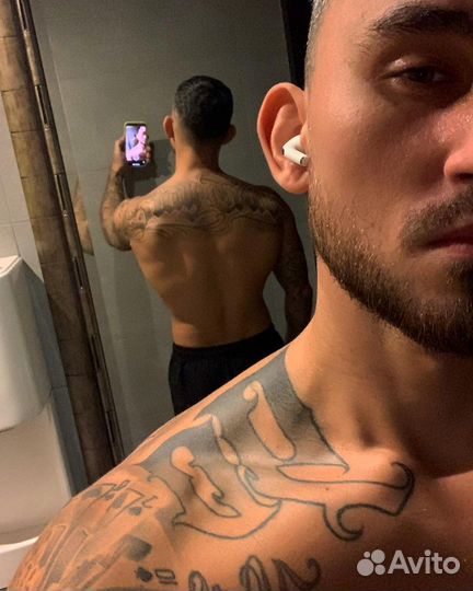 Фитнес тренер онлайн