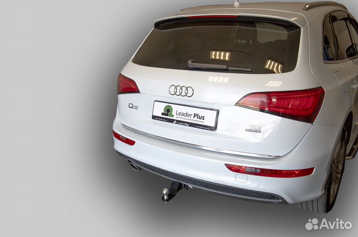 Фаркоп Audi Q5 (8RB) (Leader +) быстросъёмный