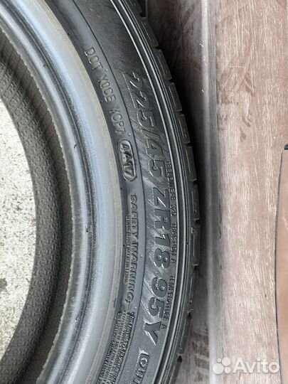 Kumho Ecsta PS71 225/45 R18 95Y