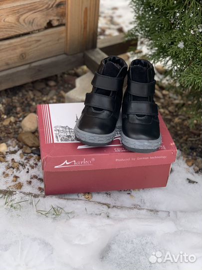 Ботинки зимние для мальчика