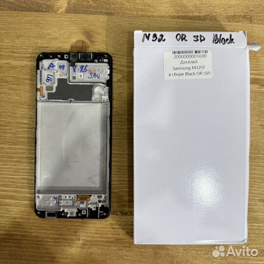 Дисплейный модуль Samsung Galaxy M32 M325 OR (SP)