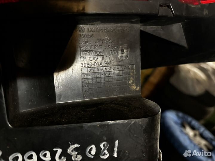 Фонарь Dodge Neon 99-05 Левый