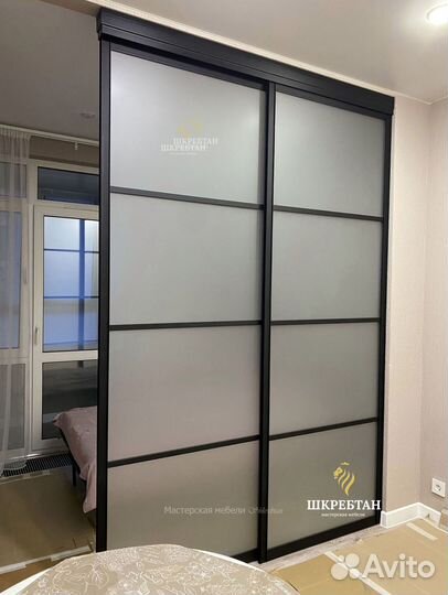 Раздвижные перегородки