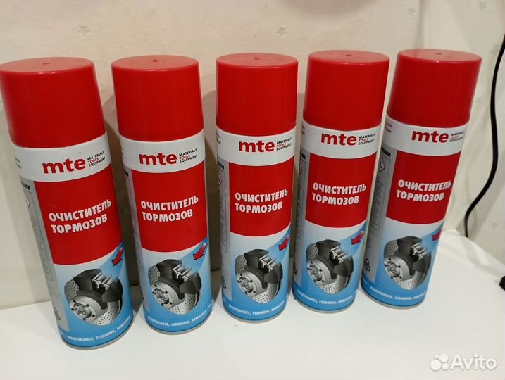 Разрушитель ржавчины