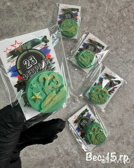 Мыло русной работы 23 февраля