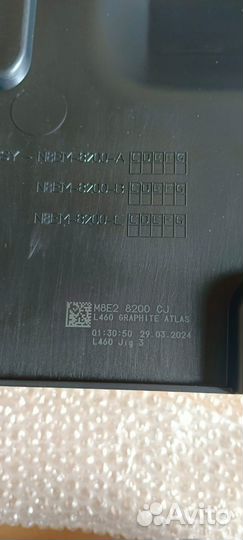 Range rover 5 L460 решетка радиатора оригинал