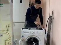 Ремонт стиральных машин электроплит духовок