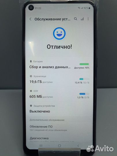 Samsung Galaxy A11, 2/32 ГБ