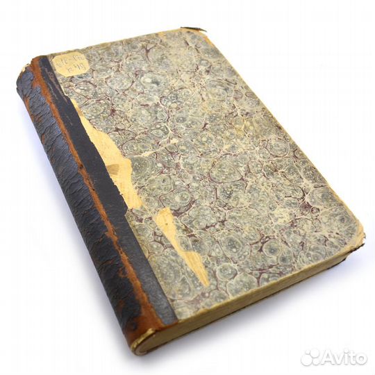 Подшивка брошюр 