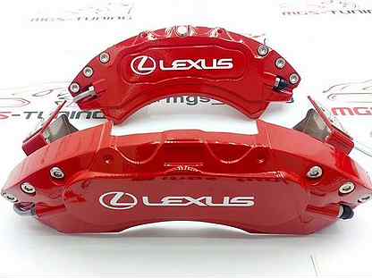 Накладки суппортов алюминий красные Lexus LX J200
