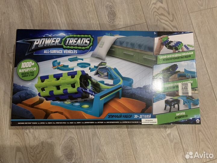 Машина для мальчика. Вездеход