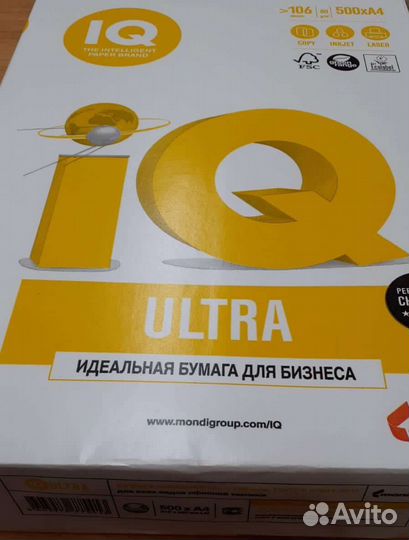 Офисная бумага a4