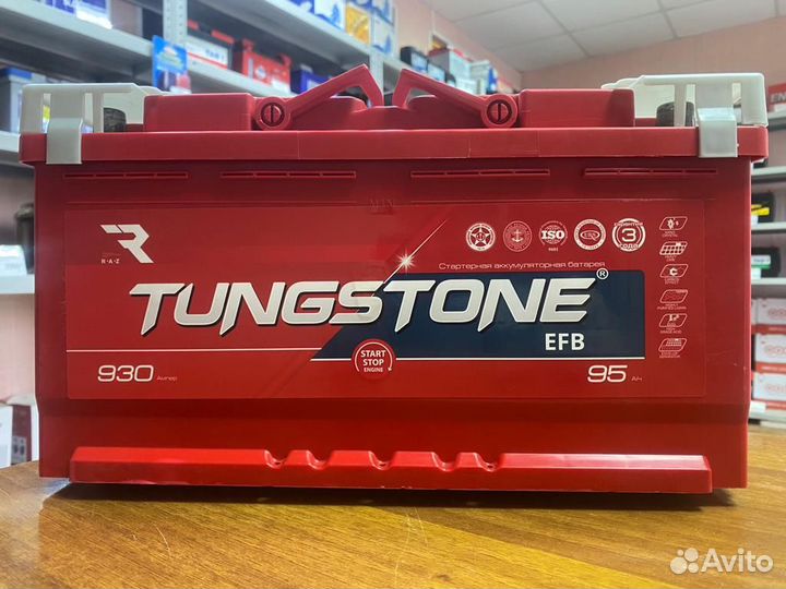 Аккумулятор 95 Ач EFB на Ауди Бмв Мерседес