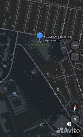 Аккумулятор 60ah 500a