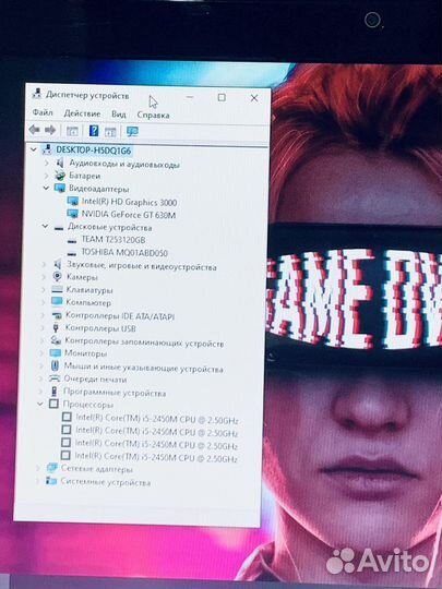 Игровой ноутбук i5, 8gb, SSD+HDD, GT 630m