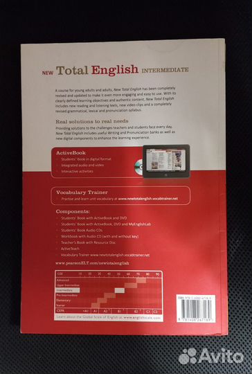 Total english: intermediate книга и тетрадь
