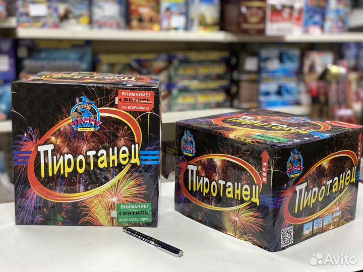 Салют фейерверк Пиротанец 100 залпов