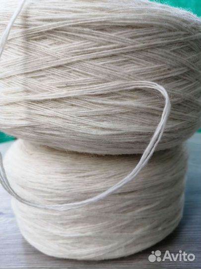 Пряжа шерстяная для вязания 250 гр