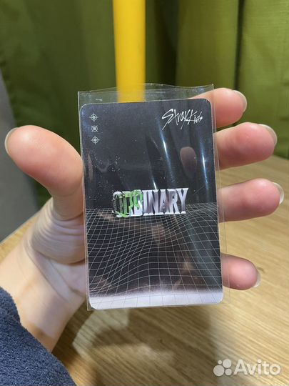 Карточка Stray kids (Чанбин)