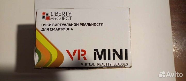 VR mini