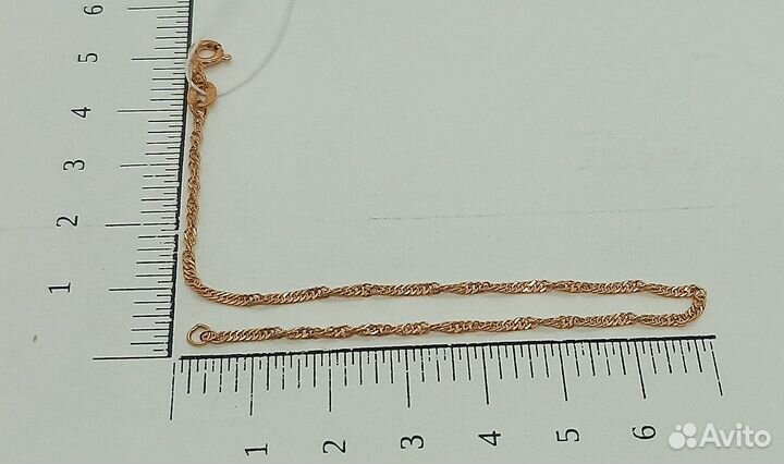 Золотой браслет