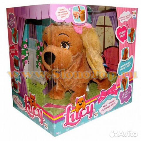 Люси интерактивная собачка