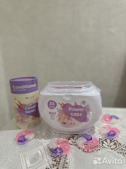 Капсулы для стирки