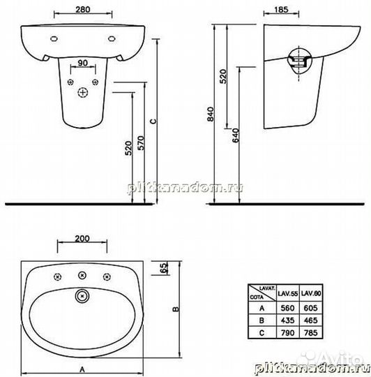 Gala Nila 17020 раковина 56х43 с крепежом
