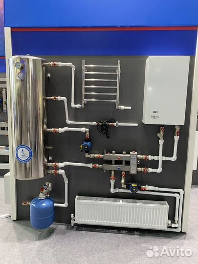 Котел электрический B213